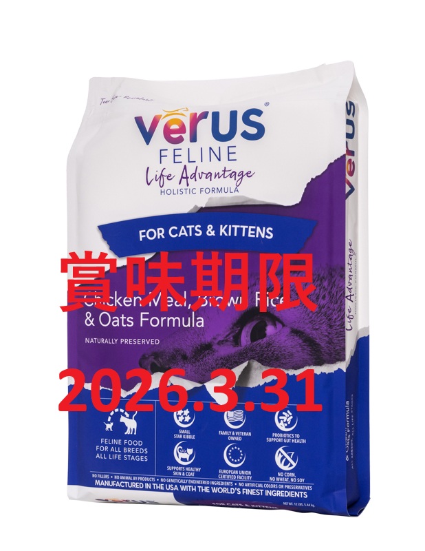 ウィンターセール！900ｇ10袋+3袋　訳アリです！！